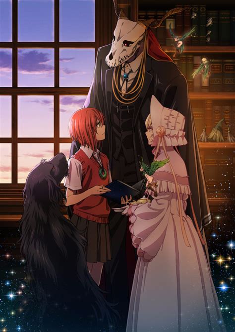[request] Any Good Ancient Magus Bride Wallpapers For
