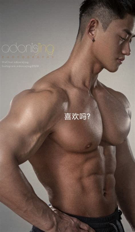 muscle adonisjing  adonisjing adonisjing twitter instagram swimwear guys workout