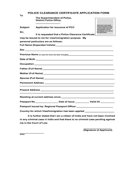 Police Verification Certificate For Job Fill Online