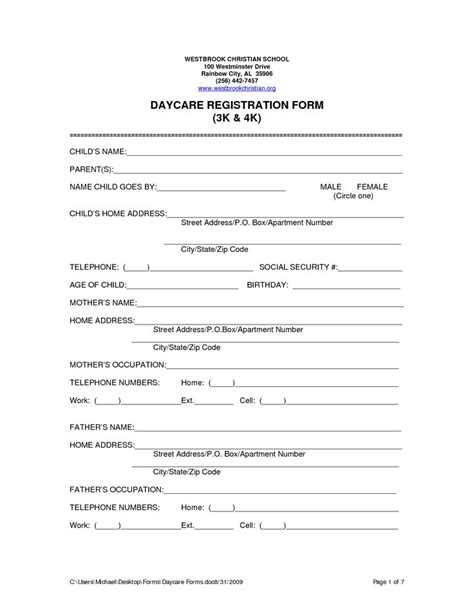 printable home daycare forms daycare forms daycare registration