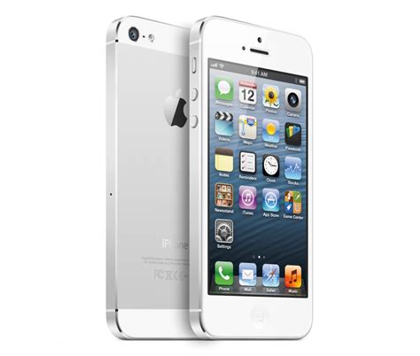 apple iphone  white price  pakistan iphonepricesinpakistan