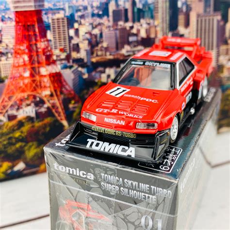 tomica premium  tomica skyline turbo super silhouette tokyo station