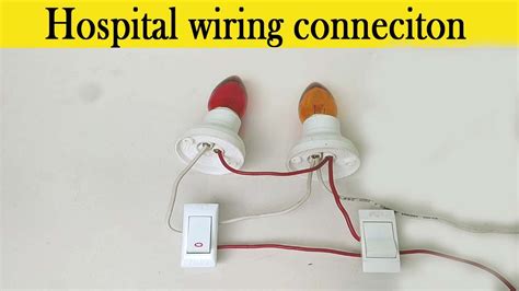 hospital wiring connection complete detail  hindi hospital   switch wiring youtube