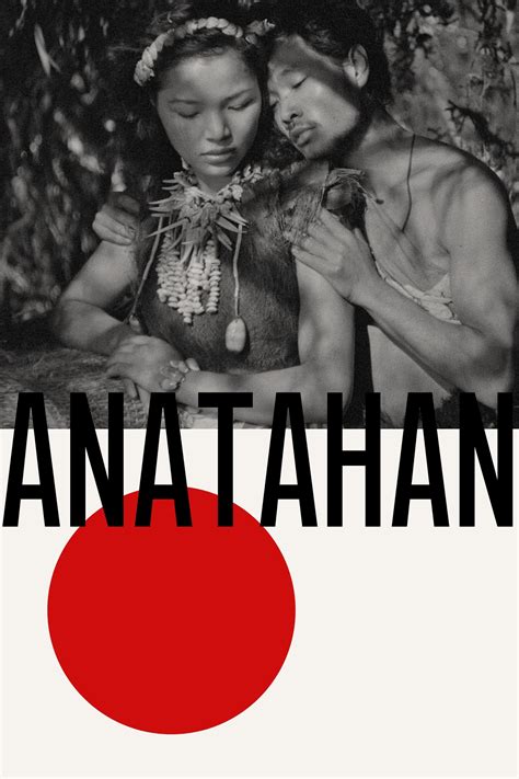anatahan  posters