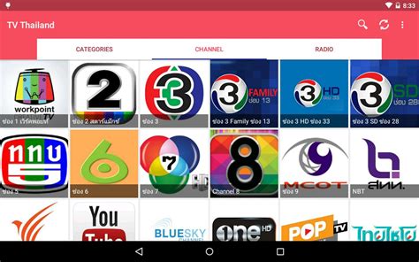 Tv Thailand Apk Download Free Undefined App For Android