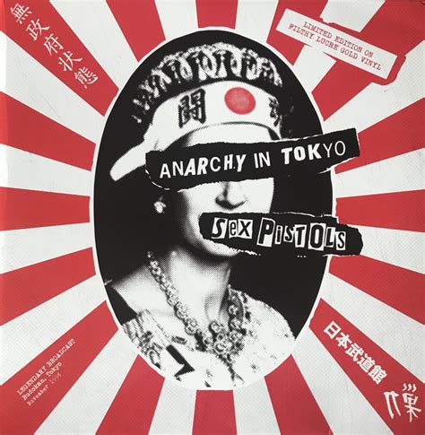 Sex Pistols Anarchy In Tokyo Limited Edition On Filthy