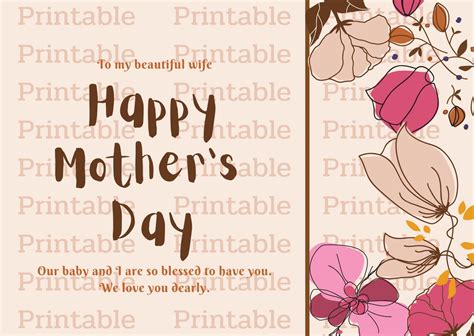 printable mothers day card  wife printable card etsy