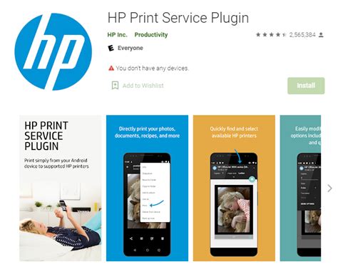 hp print service plugin   avastupdatescom