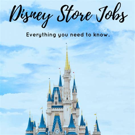 disney store jobs