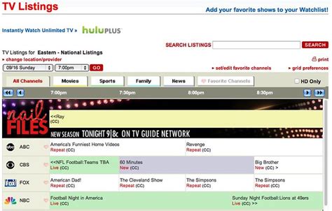 tv listings find local tv shows   schedules listings grid tvguidecom flickr