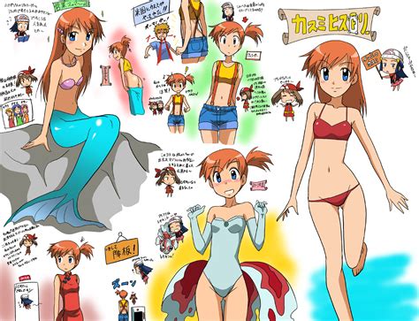 Haruka Hikari Kasumi Sakura Ayame And Etc Pokemon