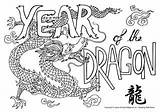Dragon Year Colouring Pages Chinese Kids Printable Cards Coloring Activities Sheets Activity Zodiac Village China Sheet Animals Years Activityvillage Heart sketch template