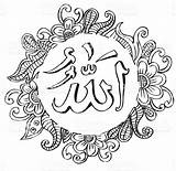 Kaligrafi Allah Mewarnai Sketsa Terbaru Islami Masmufid Menulis Lukisan Ayat Asmaul Husna Seni Muhammad Warna Menyempurnakan sketch template