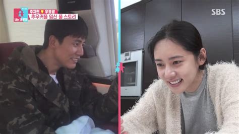 watch yu xiaoguang reacts with tears of joy when chu ja hyun tells him she s pregnant soompi