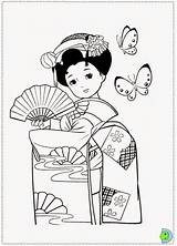 Desenhos Meninas Japonesas Partilhar Colorir Mensagem sketch template