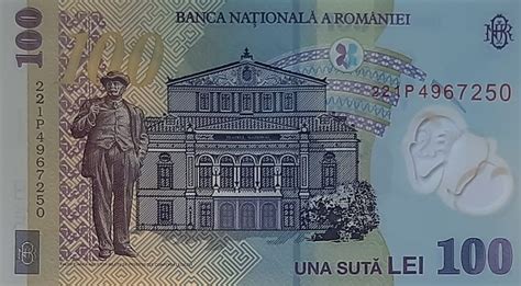 romania  date   leu note  confirmed banknotenews