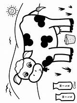 Koe Vaca Kleurplaat Krowa Lechera Vacas Kolorowanka Leukekleurplaten Kleurplaten Koeien Dibujosparaimprimir Kolorowanki Ladnekolorowanki één Wszystkie Pokaż sketch template