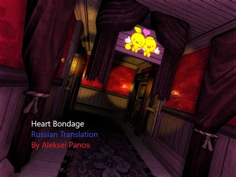 Heart Bondage Russian Translation File Mod Db