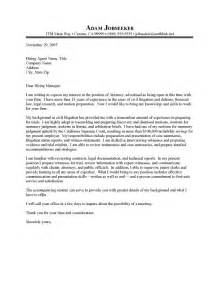 Cover letter to lawyer