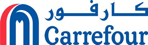 collection  carrefour logo png pluspng