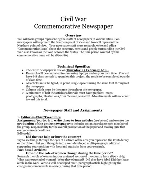 newspaper staff  assignments