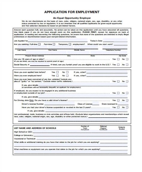 job application forms  ms word  excel