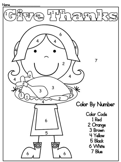 kindergarten thanksgiving printables printabl vrogueco