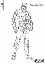 Settei Manga Guerriero Fist Hokuto Personaggio Arte Concetto Escolha sketch template