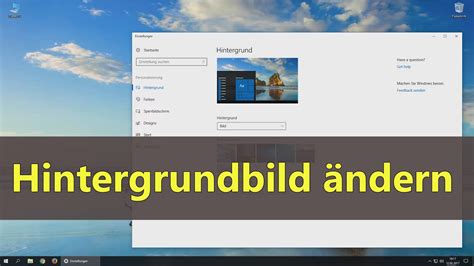 Bildschirmhintergrund Festlegen | Pictures prince