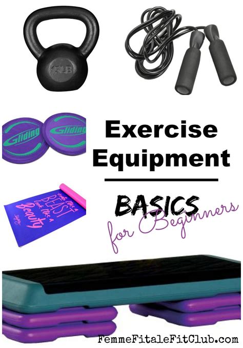femme fitale fit club blogexercise equipment basics  beginners femme fitale fit club blog