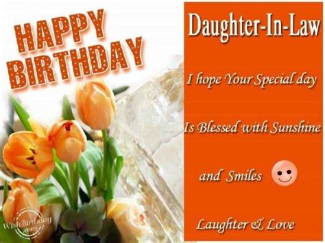 Happy Birthday Daughter In Law Greetings Birthday