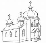 Chiese Ortodossa Religione Midisegni sketch template