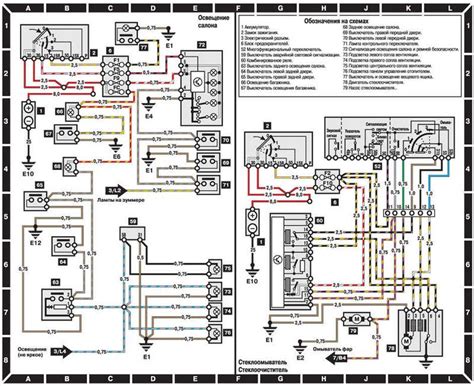 category mercedes wiring diagram circuit  wiring mercedes  mercedes mercedes benz parts