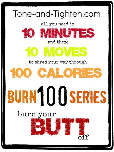 burn 100 calories 10 minute workout 4 butt tone and tighten