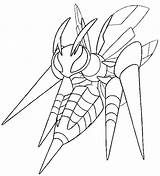 Mega Pokemon Coloring Pages Evolution Steelix Beedrill Printable Drawing Go Squirtle Houndoom Games Color Charizard Pokémon Ex Print Evolved Getcolorings sketch template