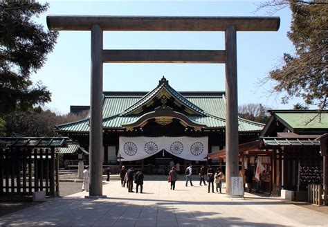 yasukuni shrine history memory  japans unending postwar wku