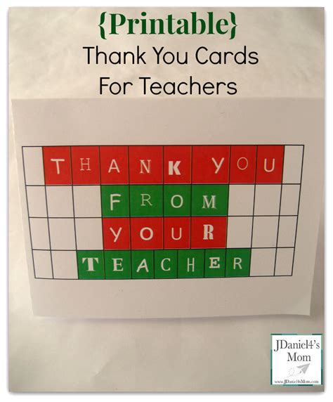 printable   cards  teachers