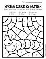 Preschool Lowercase Caterpillar Letters Printables Prek sketch template