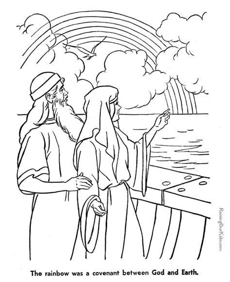 bible coloring page  print