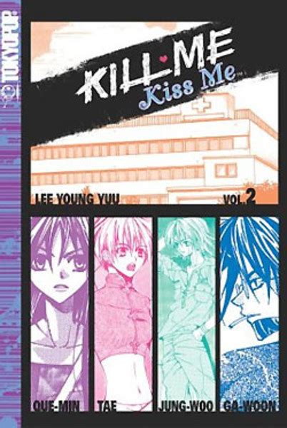 Kill Me Kiss Me Manga Volume 2