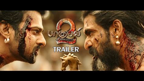 bahubali 2 official trailer review prabhas rana daggubati anushka tamanna tamil reactions