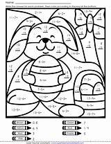 Christmas Addition Coloring Worksheets Grade First sketch template