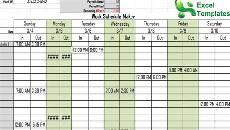 work schedule maker  work schedule maker
