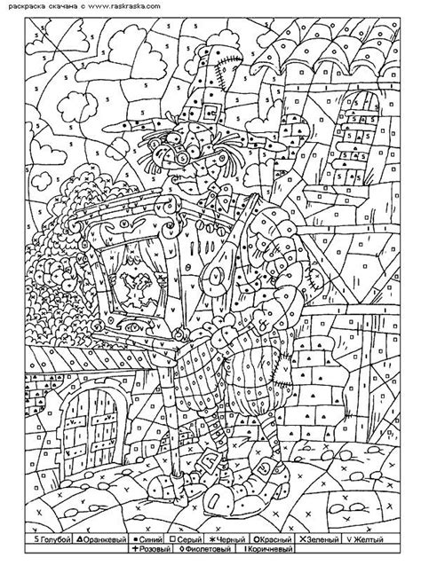 detailed coloring pages pattern coloring pages  adult coloring