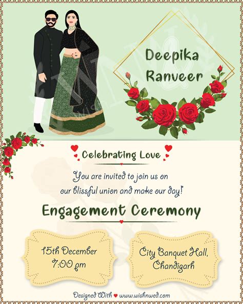 digital engagement party invitation  modern couples