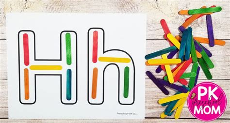 alphabet arc mats printable     letter matching