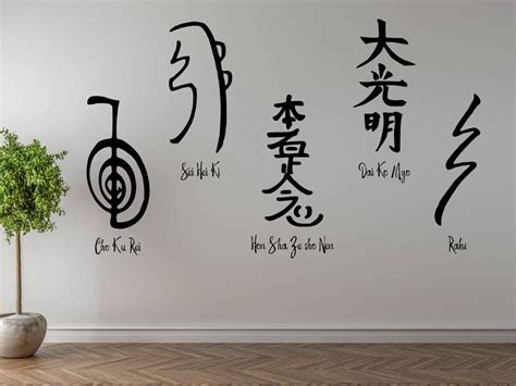 printable reiki symbols