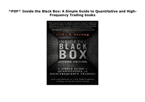 black box  simple guide  quantitative  high