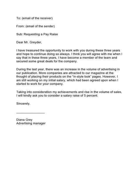 pay increase template letter