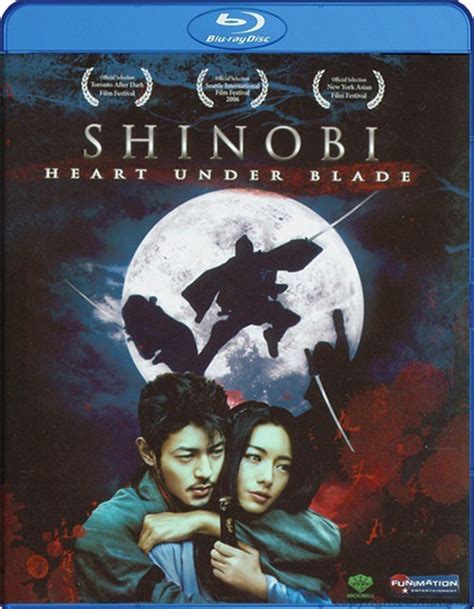 shinobi heart  blade blu ray  dvd empire